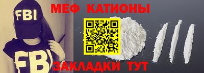 бутик Кулебаки
