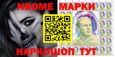 метадон Кунгур