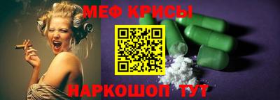 бутик Кулебаки