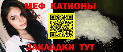 бутик Кулебаки
