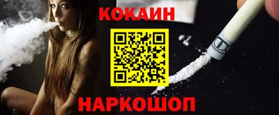 каннабис Кумертау