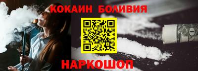 бутик Кулебаки