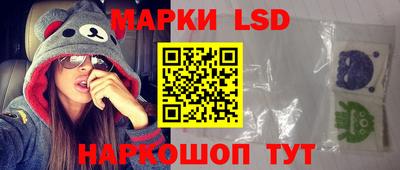 героин Краснодар