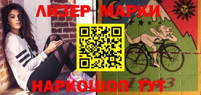 метадон Кунгур