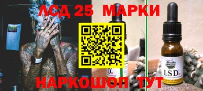 метадон Кунгур