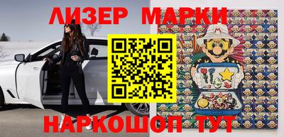 метадон Кунгур