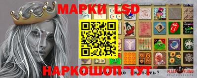бутик Кулебаки