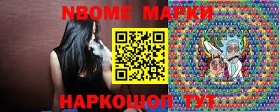каннабис Кумертау