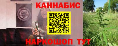 СК Краснокаменск
