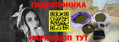 бутик Кулебаки