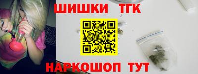 метадон Кунгур