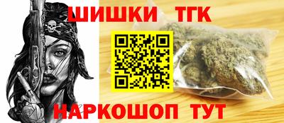 метадон Кунгур