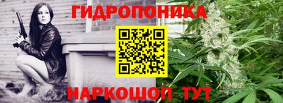 метадон Кунгур
