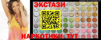 метадон Кунгур