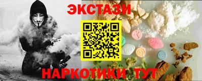 метадон Кунгур