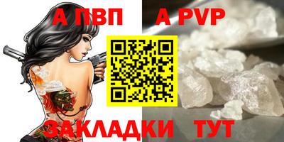метадон Кунгур
