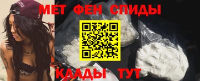 каннабис Кумертау