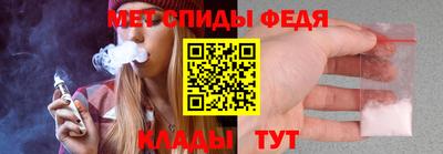 метадон Кунгур