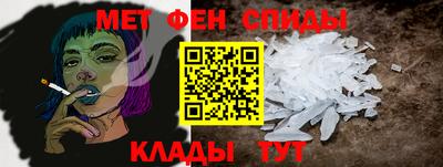 каннабис Кумертау
