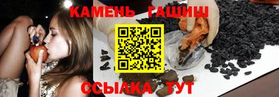 бутик Кулебаки