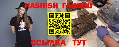 метадон Кунгур