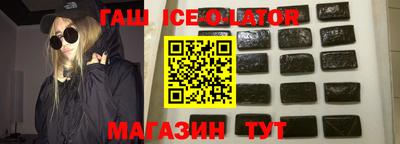 каннабис Кумертау