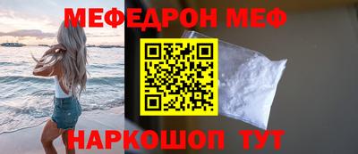 бутик Кулебаки